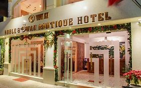 Noble & Swan Boutique Hotel